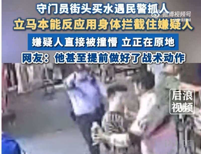CBA足球场冷知识：你不知道的CBA与足球场相关冷知识
